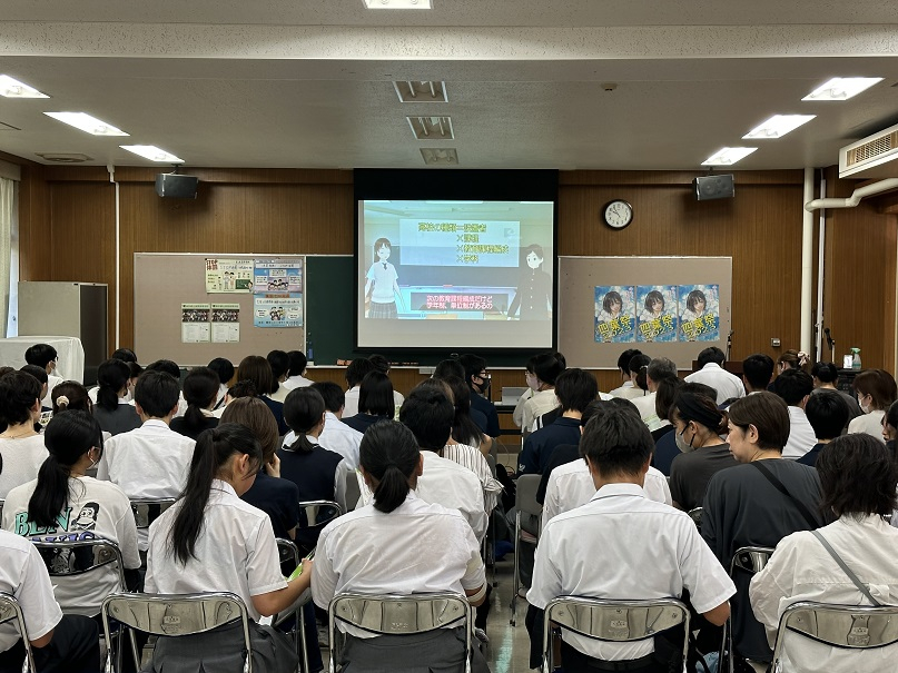 20230825　第4・5回学校見学会1.JPG